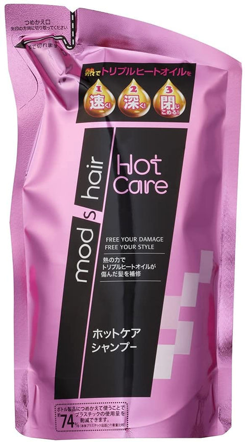 Mod Hair Hot Care Shampoo Refill 350Ml Bulk Purchase - 2 Sets (Japan)