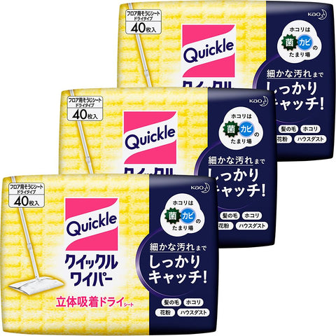 Buy Bulk Quickle Wiper Floor Cleaning Sheets (Dry) 40Pcs X 3 Made In Japan