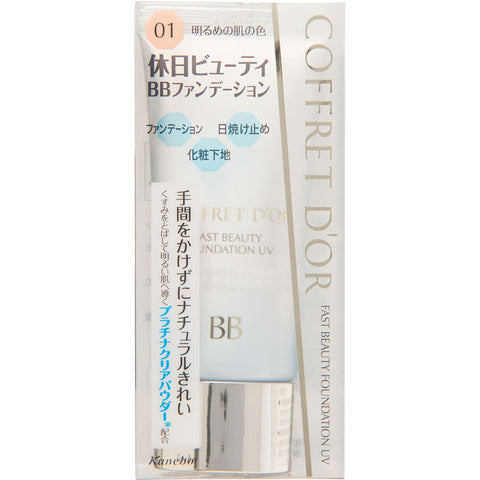 Kanebo Coffret D’or Fast Beauty Foundation UV BB Cream Color 01 SPF33/ PA ++ 30g