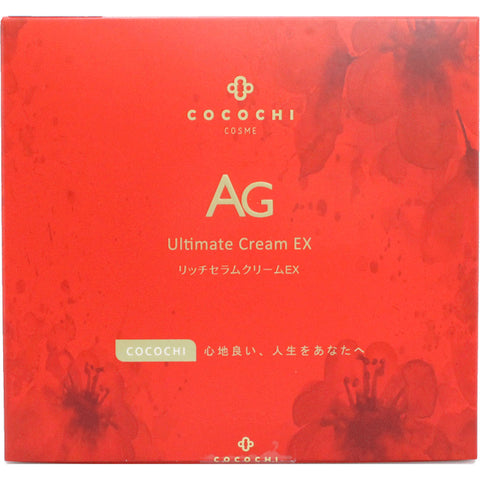 Cocochi Ag Ultimate Cream Ex Suitable For All Skin Types - Japanese Facial Mask