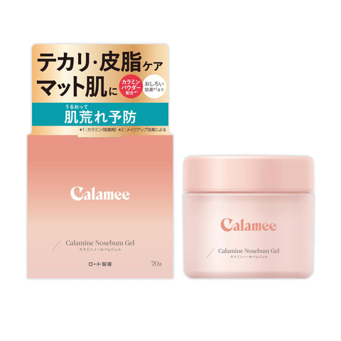 Calamie Calamine No Sebum Gel 70G Japan - Anti-Shiny Matte Skin Poreless