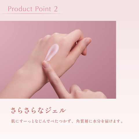 Calamie Calamine No Sebum Gel 70G Japan - Anti-Shiny Matte Skin Poreless