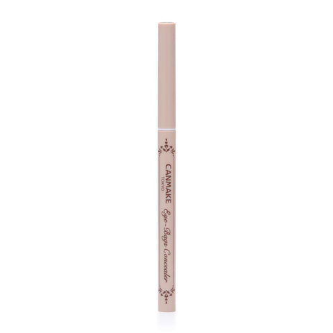 Canmake Eye Bag Concealer 01 Yellow Beige Eye Bag Eye Bag Makeup Waterproof Blemish Acne Mark Yellow Base