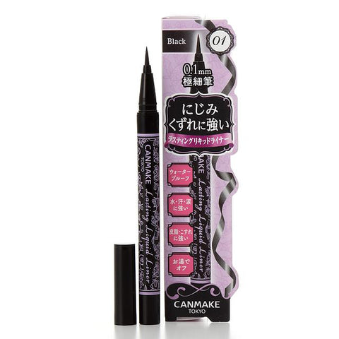 Canmake Lasting Liquid Liner 01 Black Color 0.6ml - Japanese Liquid Eyeliner