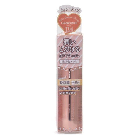 Canmake Melty Luminous Rouge T04 Lipstick 04 Sweet Ganache 3.8G (X 1)