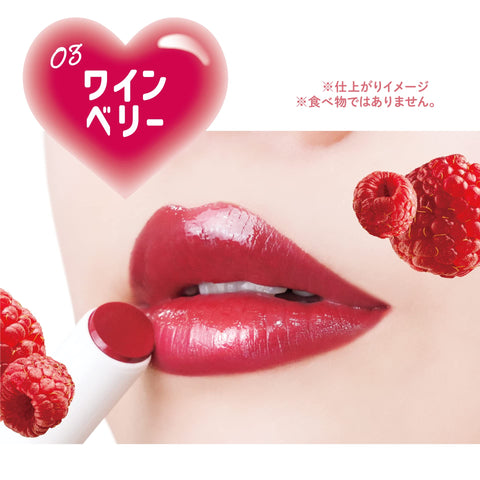 Canmake Muchipuru Tint 03 Wine Berry 2.5G Glossy Rosewood