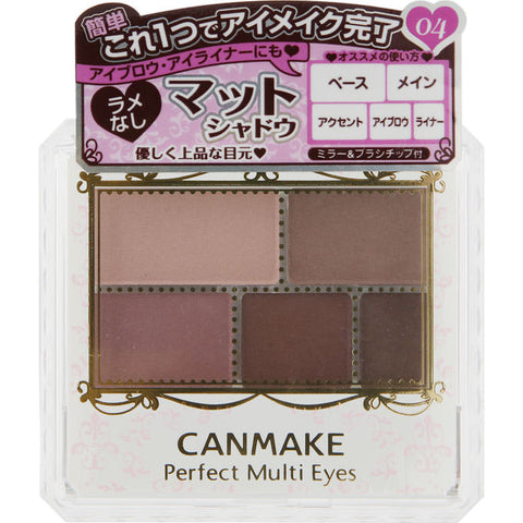 Canmake Perfect Multi Eyes 5 Color Eyeshadow Palette Matte Finish 04 Classic Pink 3.3g