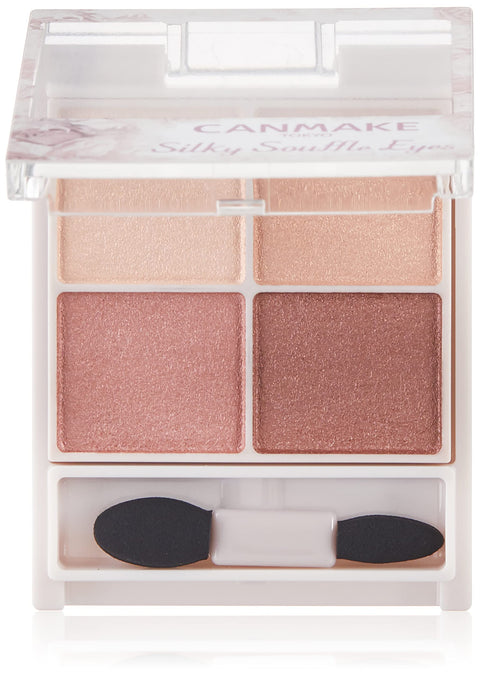 Canmake Silky Souffle Eyes 02 Rose Sepia Eye Shadow 1 (X 1)