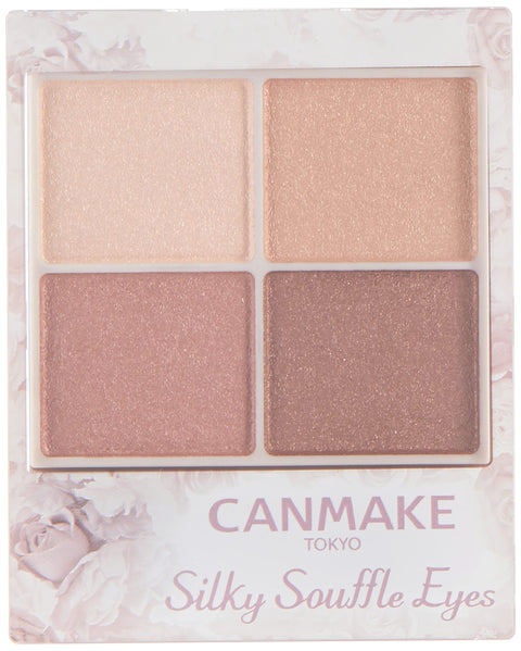 Canmake Silky Souffle Eyes 02 Rose Sepia Eye Shadow 1 (X 1)