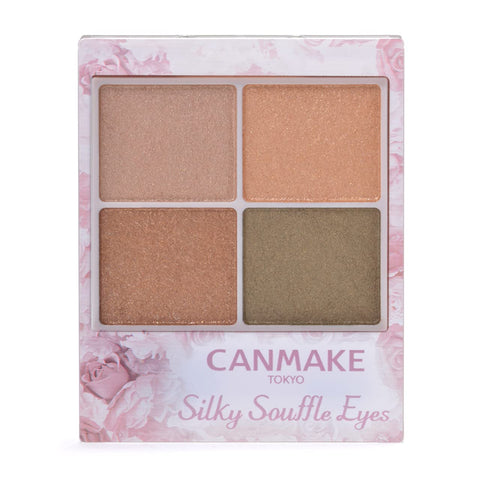 Canmake Silky Souffle Eyes 09 Urban Khaki High Color Glossy 4-Color Eye Shadow