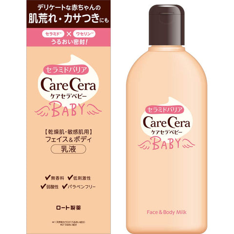 Rohto Care Cera Baby Face & Body Milk 200ml - Japanese Cream And Moisturizer For Baby