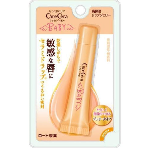 Care Sera Baby coercive humidity lip Jerry 8g