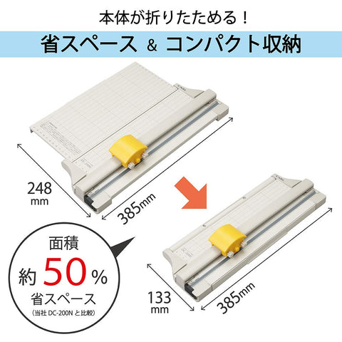 Carl Office Paper Cutter Slim A4 Compatible 10 Sheets Dc-2000 Made In Japan