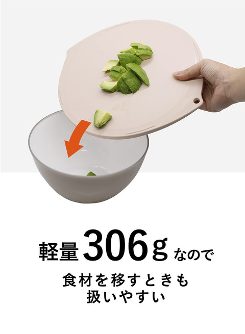 Cb Japan Round Cutting Board - Dishwasher Safe Made In Japan Gray Easy To Cut Multiple Ingredients - Atomico