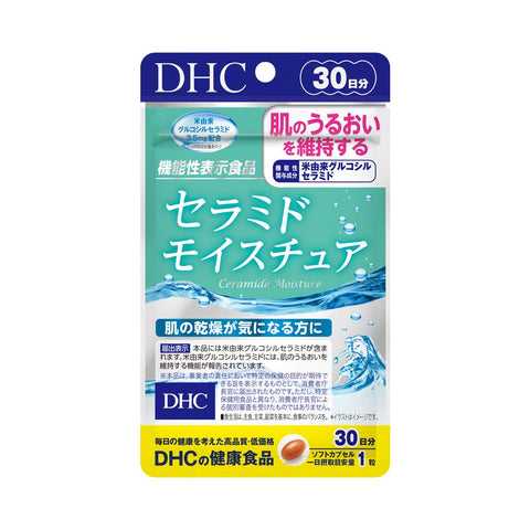 Dhc Ceramide Moisture Supplement 30-Day - Ceramide-Contained Supplement From Japan