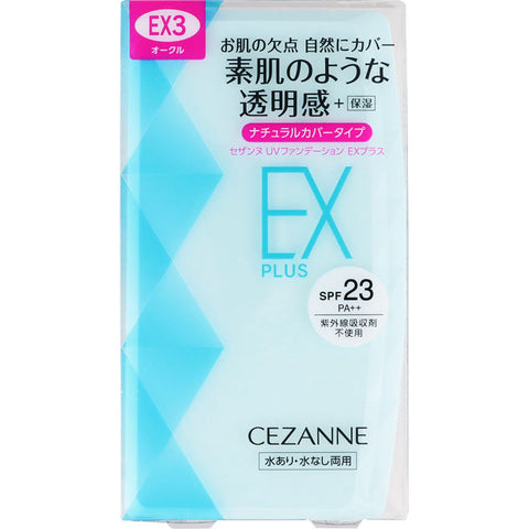 Cezanne UV Foundation EX Plus EX1 Cream Beige SPF23/ PA ++ 11g - Makeup Foundation