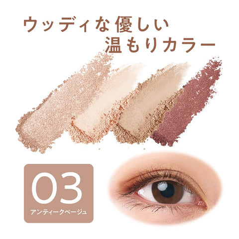 Cezanne Eye Shadow 04 Beige 4.3G Pearl Matte