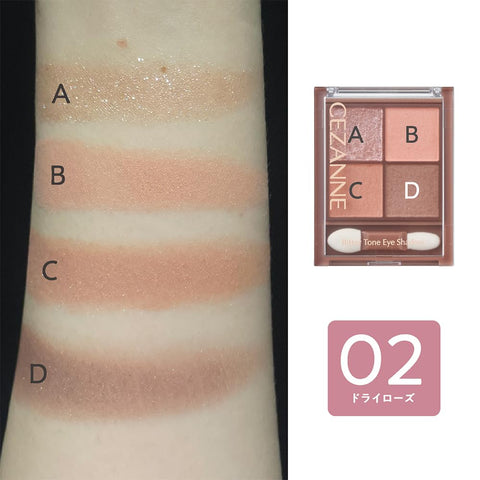 Cezanne Eyeshadow 02 Dry Rose 4.5G