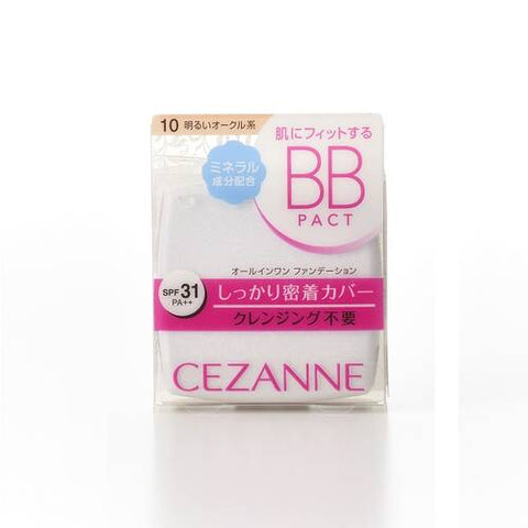 Cezanne Essence Bb Pact 10 Bright Ocher SPF31 / PA ++ 9g - Base Makeup - Japan Bb Cream