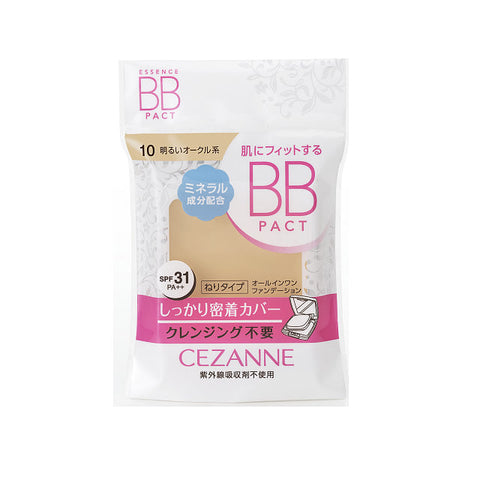 Cezanne Essence Bb Pact 10 Bright Ocher 9g  [refill] - Japanese Bb Cream In Japan