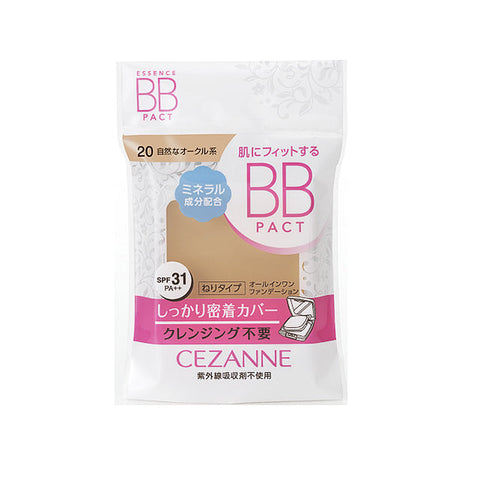 Cezanne Essence Bb Pact &lt;refill&gt; 20 Natural Ocher