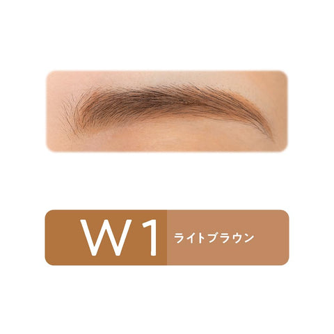 Cezanne E.Wax & Powder W1 Light Brown 1.9G Brush