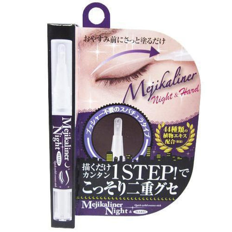 Chez Moi Mejikaliner Night And Hard Quick Eyelid Essence Stick 2ml - Japanese Eyes Makeup