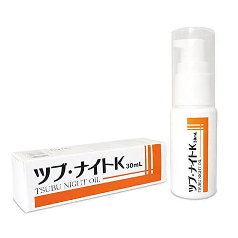 Chez Moi Night K Pack Oil Bumps Milia Romover 30g - Japanese Milia Removal Cream