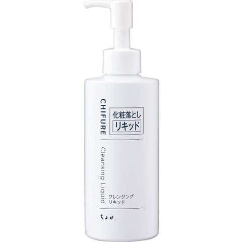 Chifure Cleansing Liquid Bottle 200ml - Face Cleansing Liquid Made In Japan