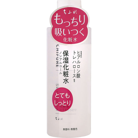 Chifure Skin Lotion Deep Moisture 180ml - Japanese Moisturizing Lotion For All Skin Types