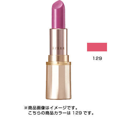 Chifure Cosmetics Ayaka Graceful Moisture Lipstick 129 Pink Pearl - Japanese Lipstick Brands