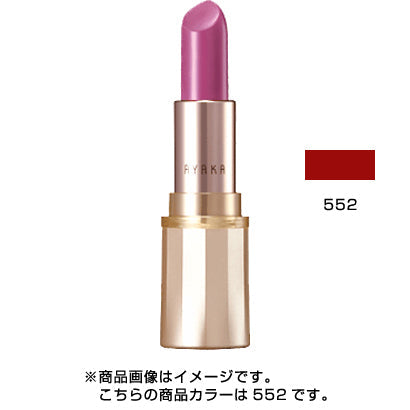 Chifure Cosmetics Ayaka Graceful Moisture Lipstick 552 Red - Japanese Lipstick Brands