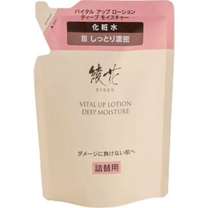 Chifure Ayaka Vital Up Lotion Deep Moisture [refill] 120ml - Japanese Moisturizing Lotion Must Try