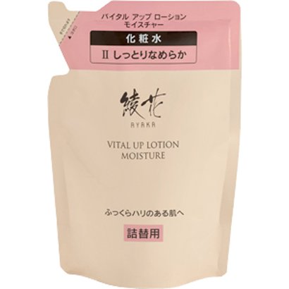 Chifure Ayaka Vital Up Lotion Moisture [refill] 120ml - Japanese Moisturizing Lotion