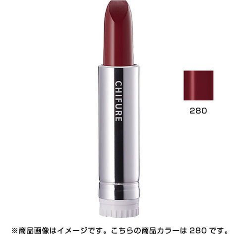 Chifure Cosmetics Lipstick S280 Rose [refill] - Japanese Lipstick Must Have