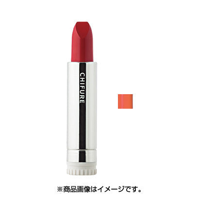 Chifure Cosmetic Lipstick 421 Orange [refill] - Japanese Essence Lip Gloss - Moisturizing Lipsticks