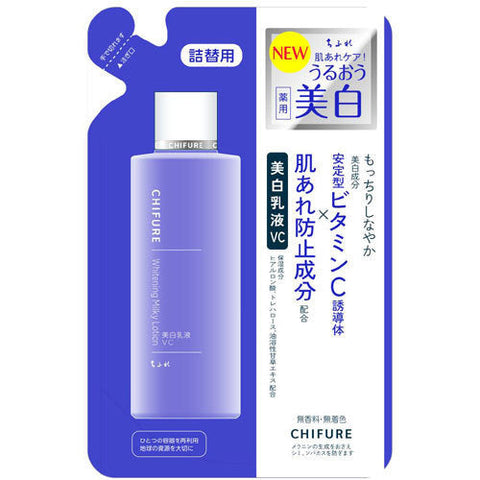 Chifure Whitening Emulsion Vc [refill] 150ml - Moisturizing Whitening Milky Lotion