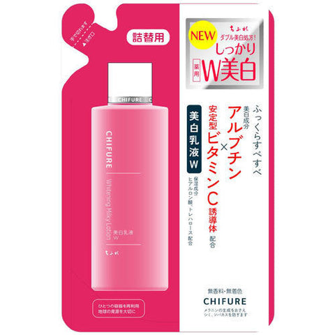 Chifure Whitening Emulsion W [refill] 150ml - Japanese Non-Sticky Whitening Lotion