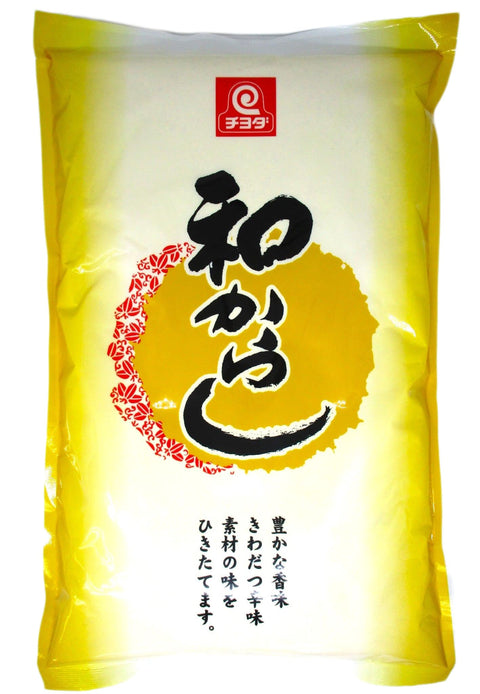 Chiyoda Japanese Mustard 400G - Authentic Japan Mustard