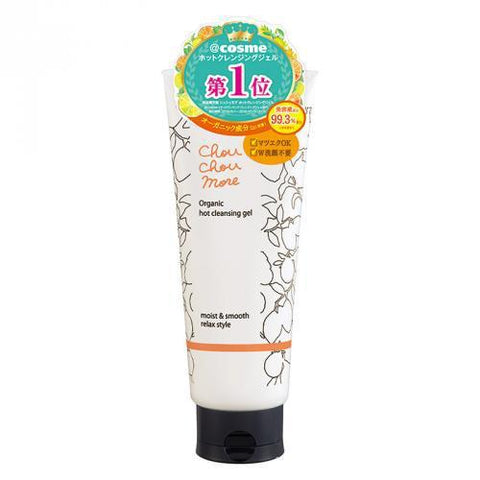 Chou More hot Cleansing Gel 200g