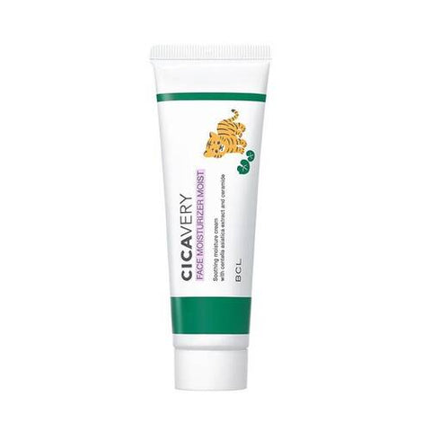 Cicavery Face Moisturizer Mo Lavender Scent 50g - Japanese All-In-One Cream