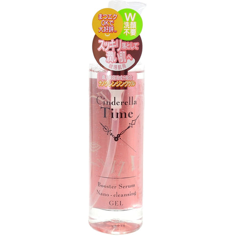 Cinderella Time Booster Serum Nano Cleansing Gel For Sensitive Skin 310ml - Japanese Cleansing Gel