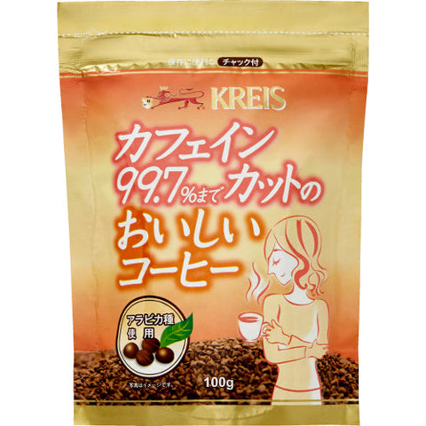 Kreis Cafe Decaffeinated Coffee Zipper Pack 100g - Caffein-Less Coffee From Japan