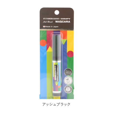 Decora Girl Coupy Pattern Color Mascara N/Ash Black 7g - Waterproof Mascara Made In Japan