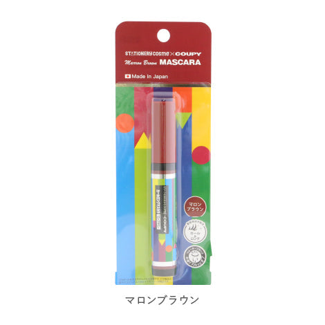 Claire Mode Coupy Pattern Color Mascara N Ash Black 39g - Top Japanese Mascara