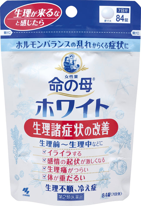 Kobayashi Women's Medicine Mother of Life White 84 Tablets From Japan