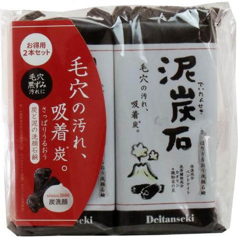 Pelican Deitanseki Cosmetic Sumi Charcoal/Clay soap (135g X 2pcs)