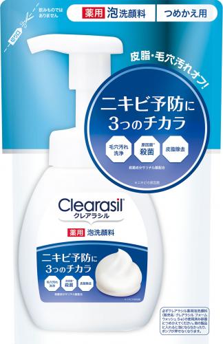 Clearasil Acne Care Face Wash Foam [refill] 10x 180ml - Japanese Acne Care Foam Cleansing