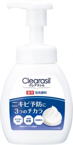 Clearasil Acne Care Face Wash Foam 200ml - Foam Cleansing Made In Japan - Facial Wash