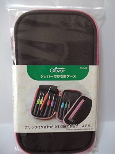 Clover Japan Crochet Amulet Set & Zippered Case Set Of 2